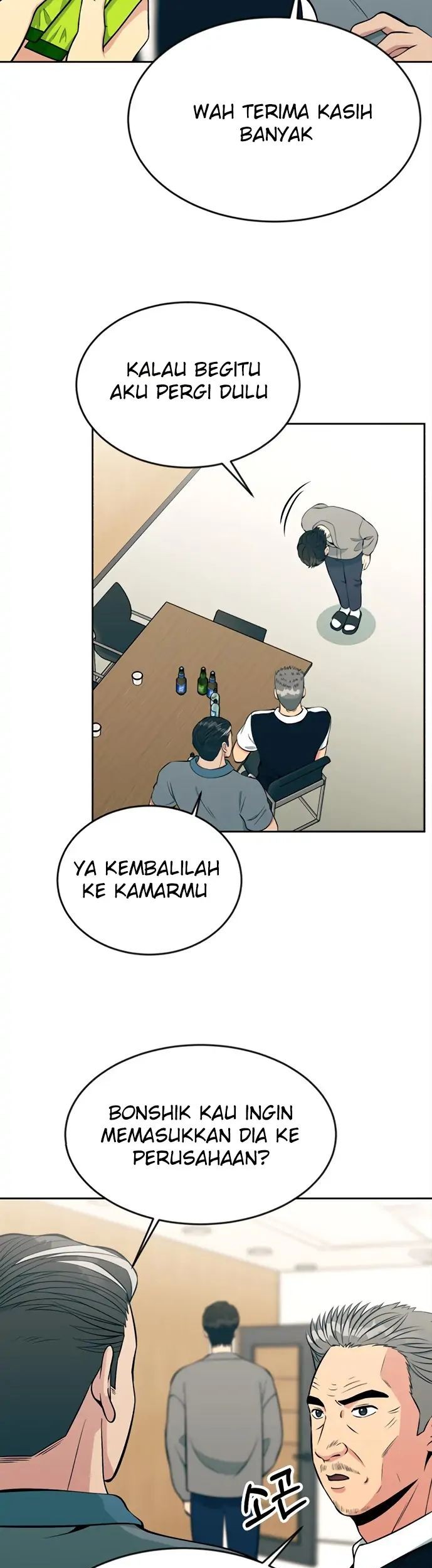 Reincarnated as a New Employee Chapter 12 - halaman 44