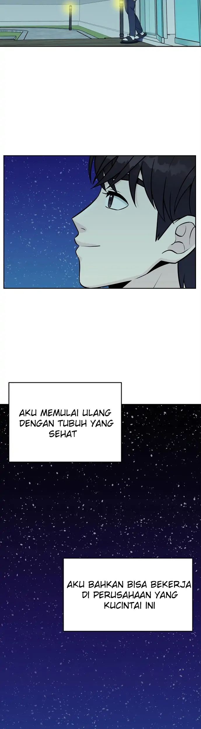 Reincarnated as a New Employee Chapter 12 - halaman 54