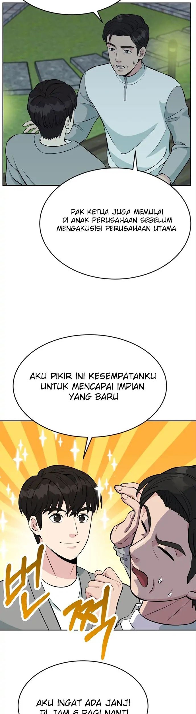 Reincarnated as a New Employee Chapter 12 - halaman 62