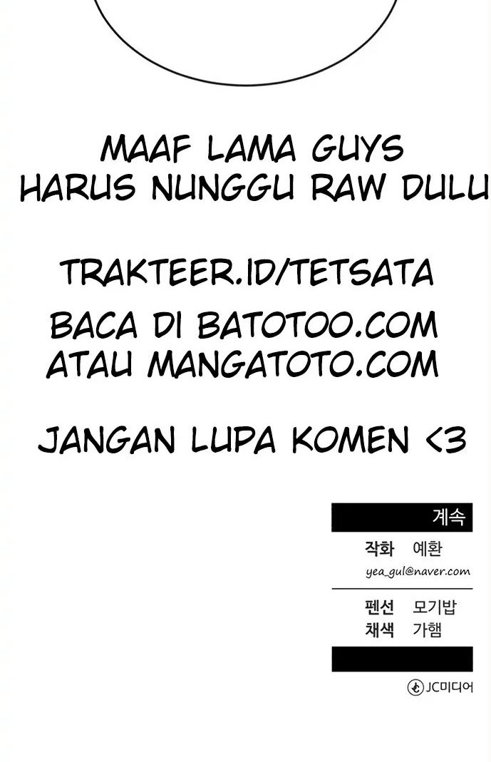 Reincarnated as a New Employee Chapter 12 - halaman 67