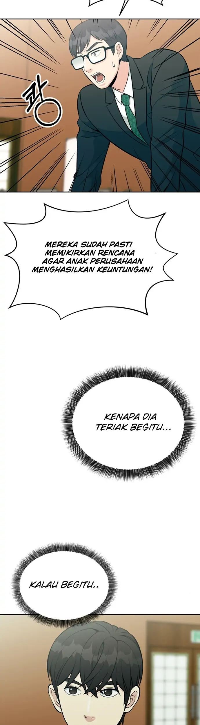 Reincarnated as a New Employee Chapter 13 - halaman 29