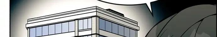 Reincarnated as a New Employee Chapter 13 - halaman 36