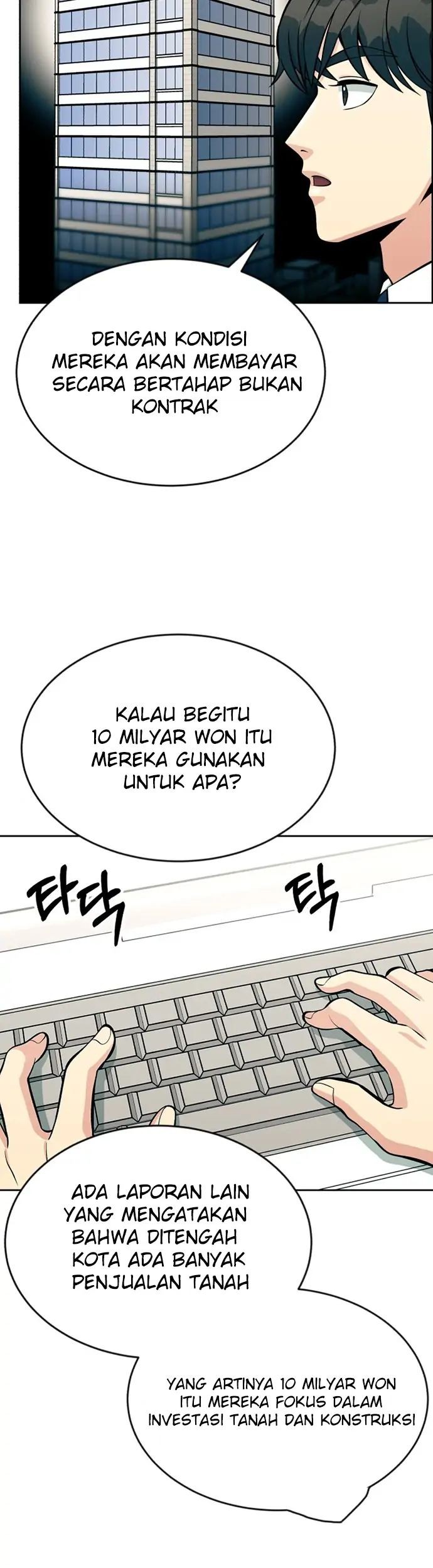 Reincarnated as a New Employee Chapter 13 - halaman 37