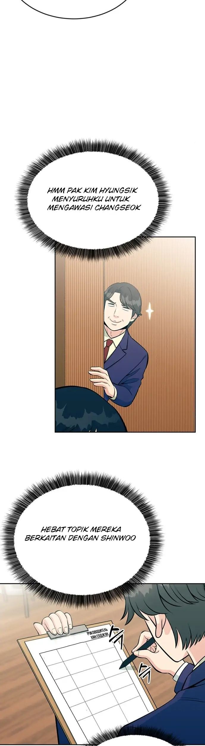 Reincarnated as a New Employee Chapter 13 - halaman 49
