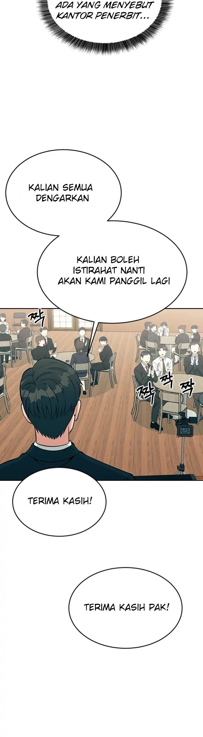 Reincarnated as a New Employee Chapter 13 - halaman 57