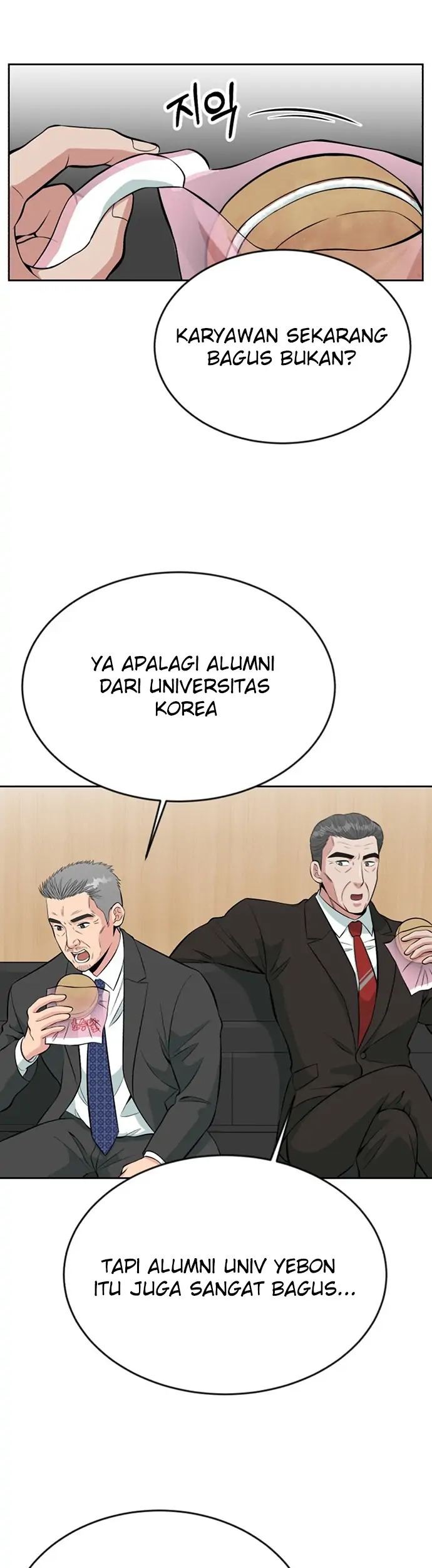 Reincarnated as a New Employee Chapter 13 - halaman 61