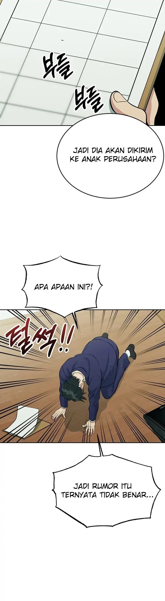 Reincarnated as a New Employee Chapter 13 - halaman 66