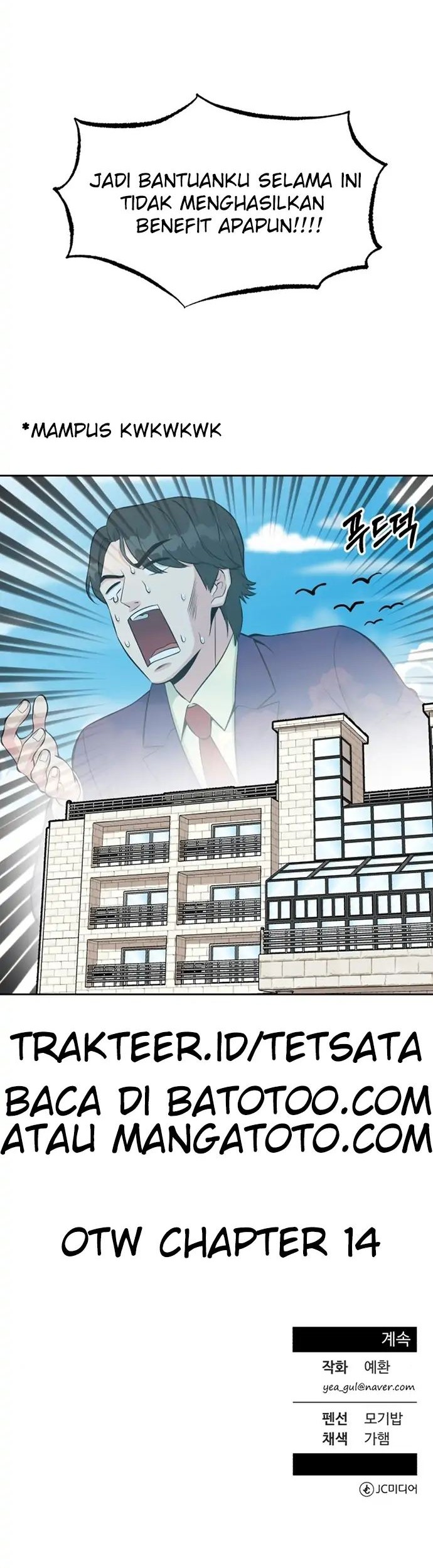 Reincarnated as a New Employee Chapter 13 - halaman 67
