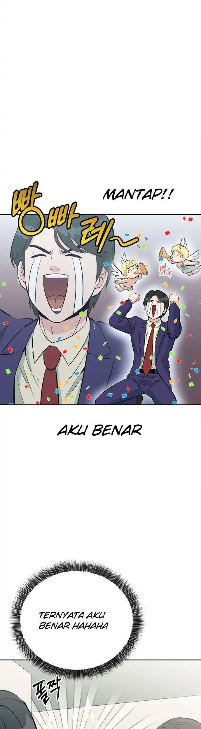 Reincarnated as a New Employee Chapter 14 - halaman 15