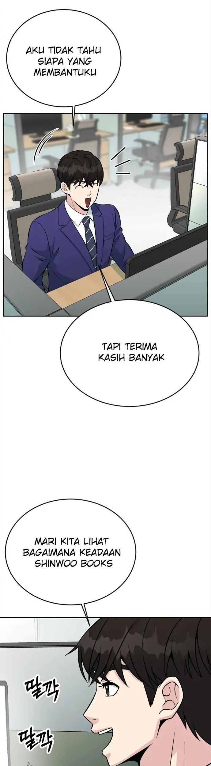 Reincarnated as a New Employee Chapter 14 - halaman 65