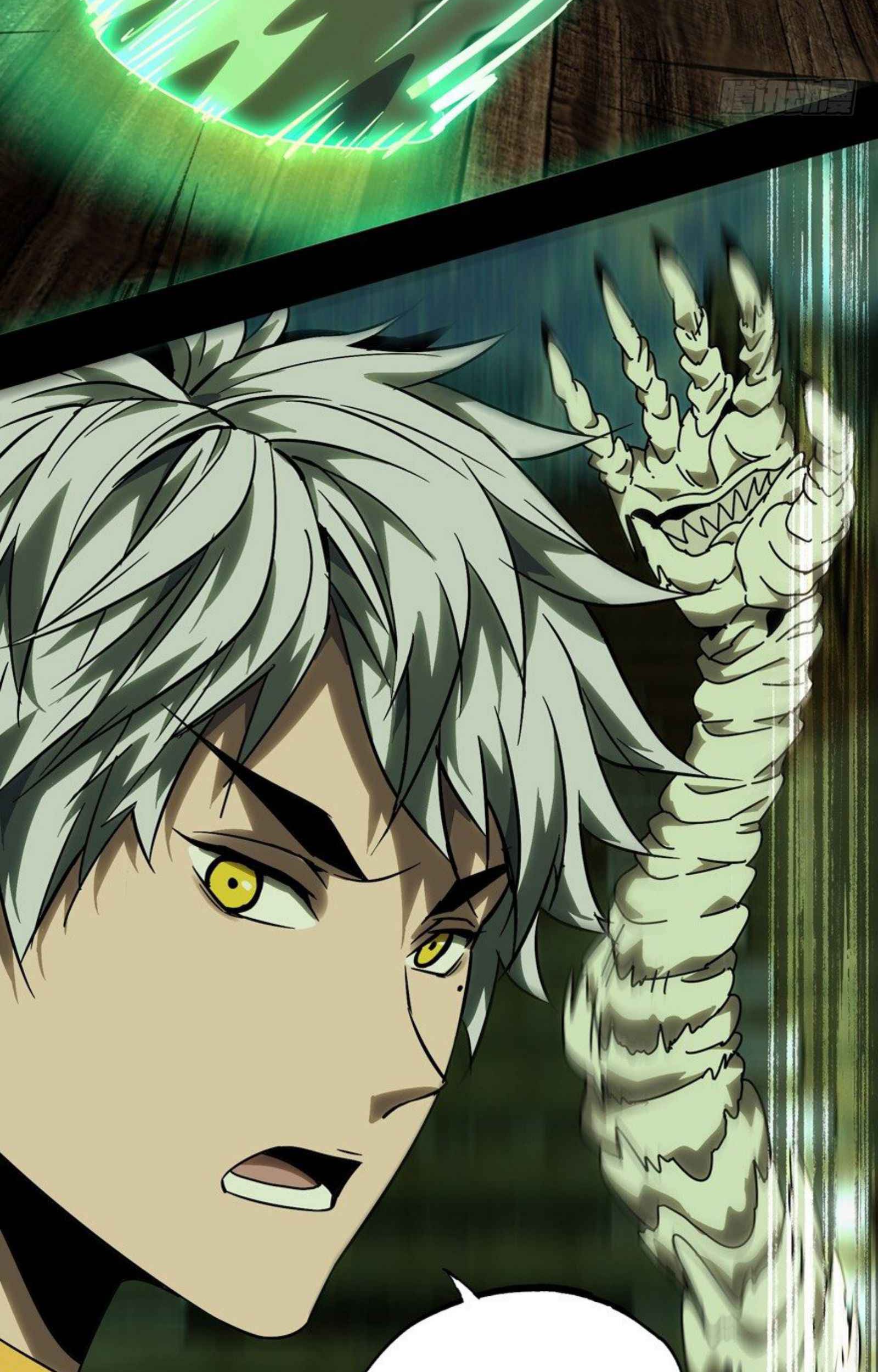 Reincarnated as a New Employee Chapter 15 - halaman 25