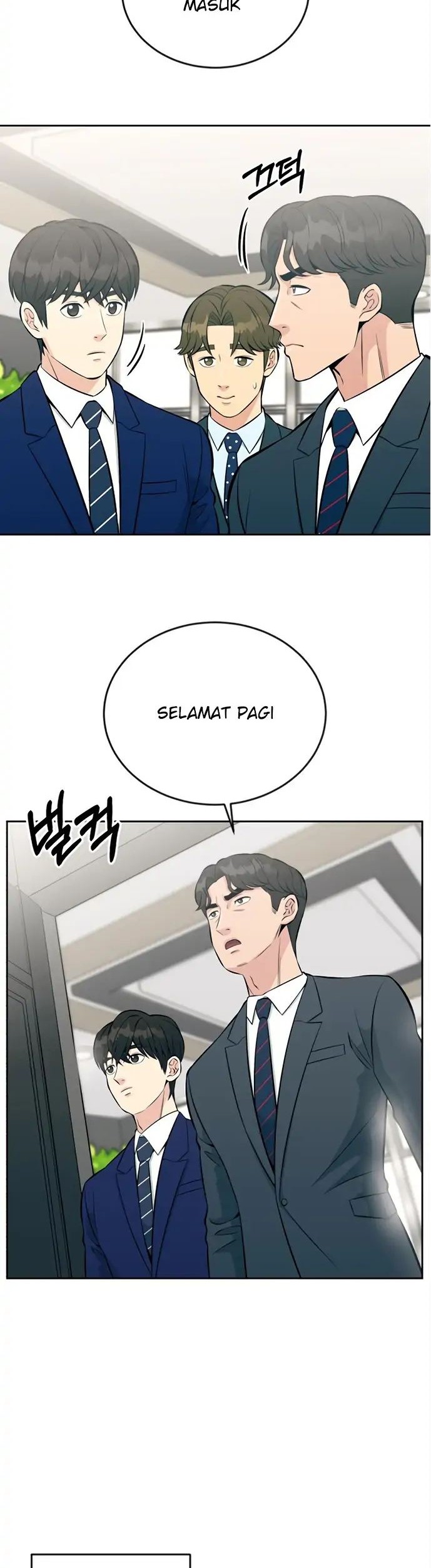 Reincarnated as a New Employee Chapter 15 - halaman 55