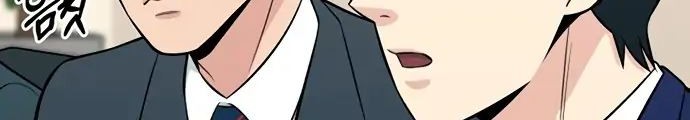Reincarnated as a New Employee Chapter 16 - halaman 26
