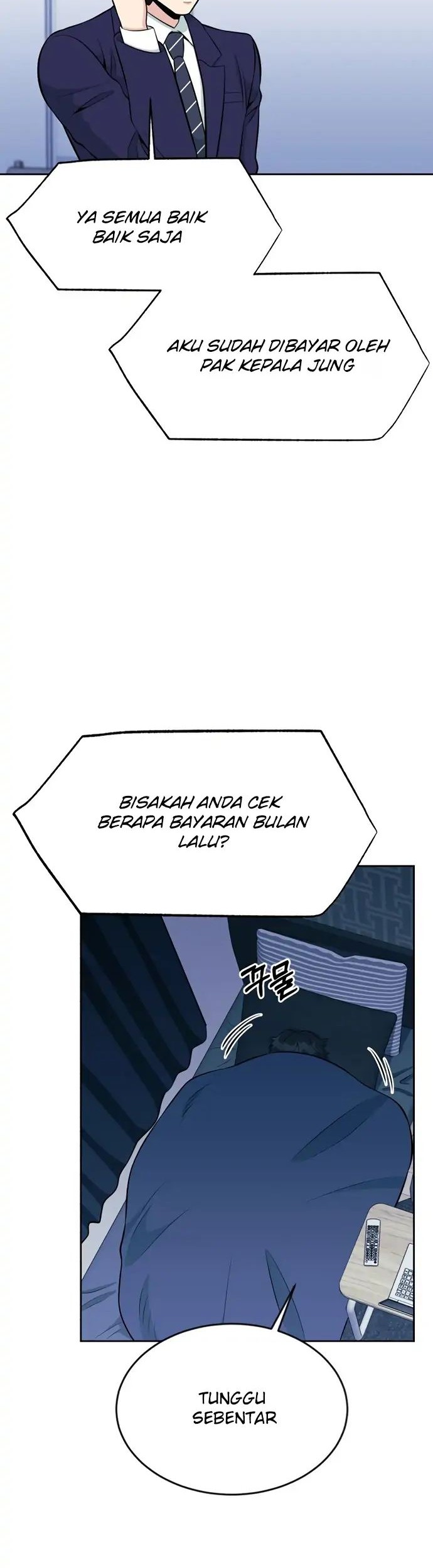 Reincarnated as a New Employee Chapter 16 - halaman 52