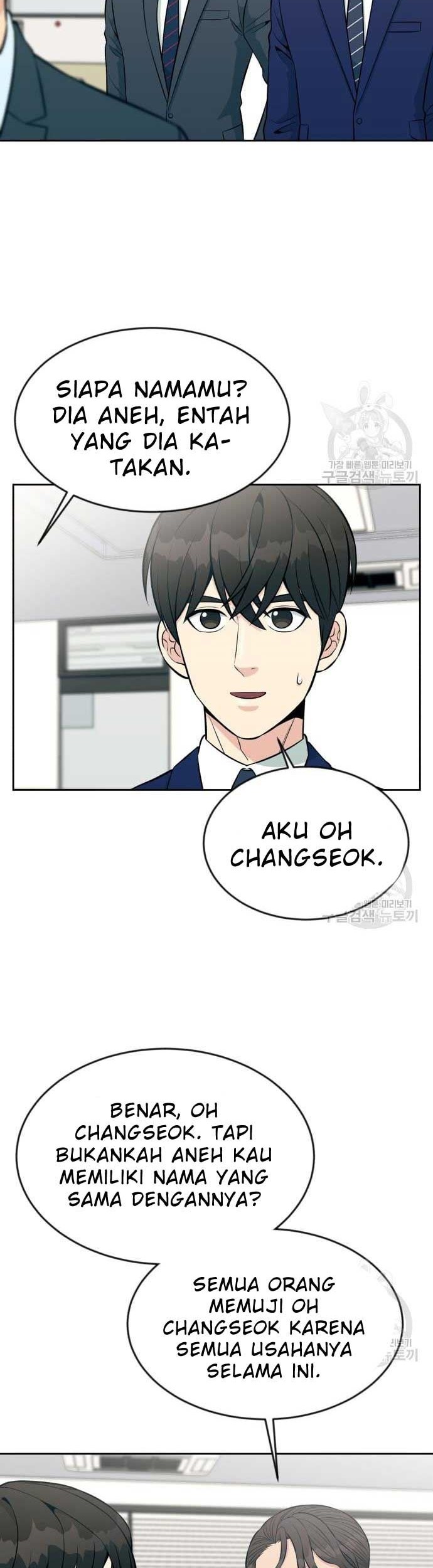 Reincarnated as a New Employee Chapter 17 - halaman 11