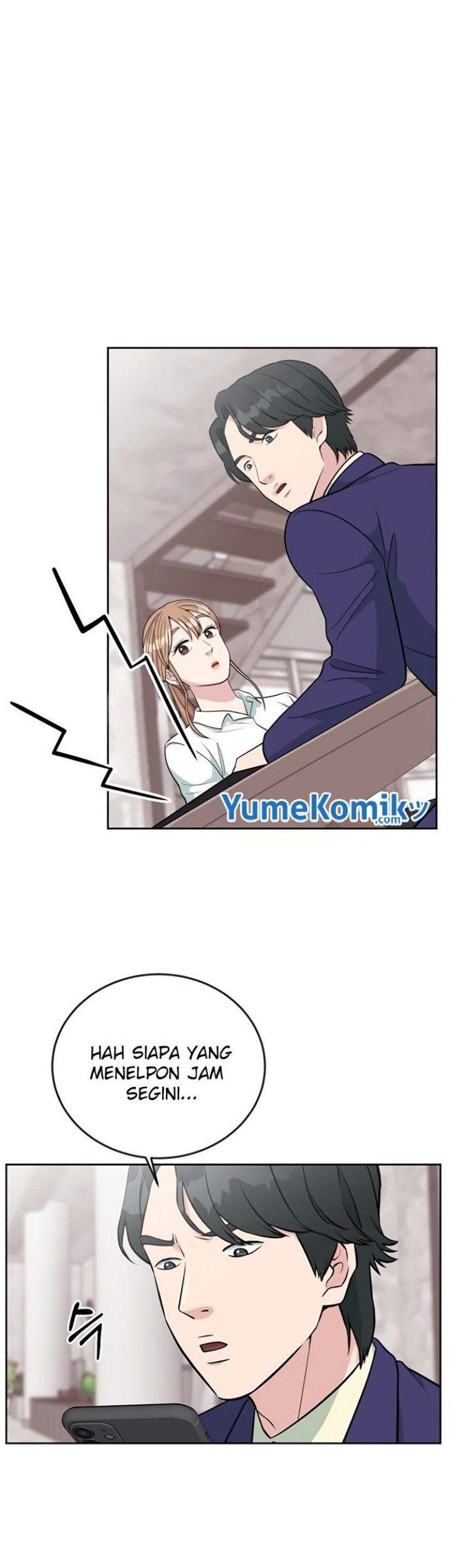 Reincarnated as a New Employee Chapter 18 - halaman 12