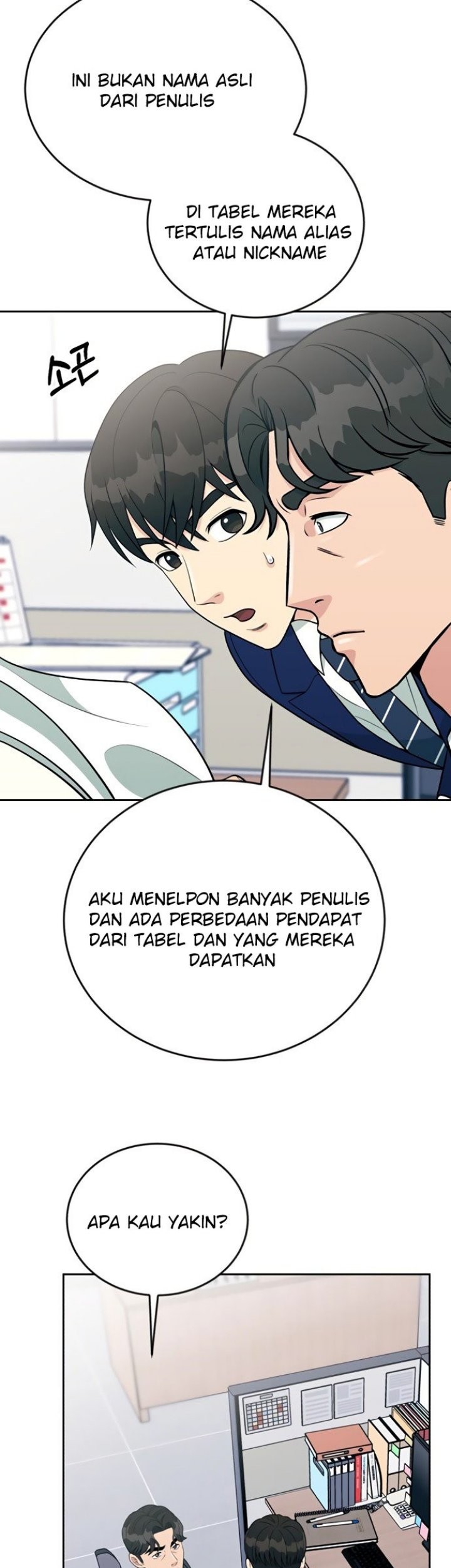 Reincarnated as a New Employee Chapter 18 - halaman 38