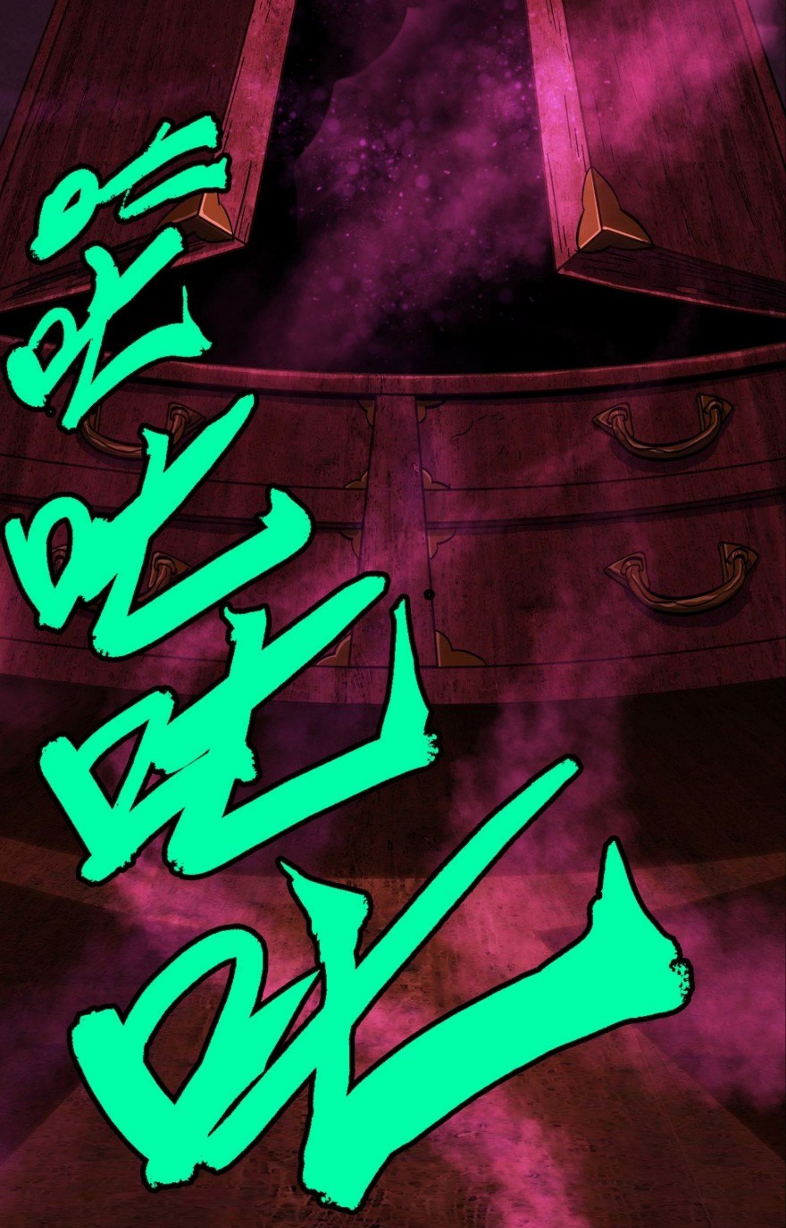 Reincarnated as a New Employee Chapter 19 - halaman 49