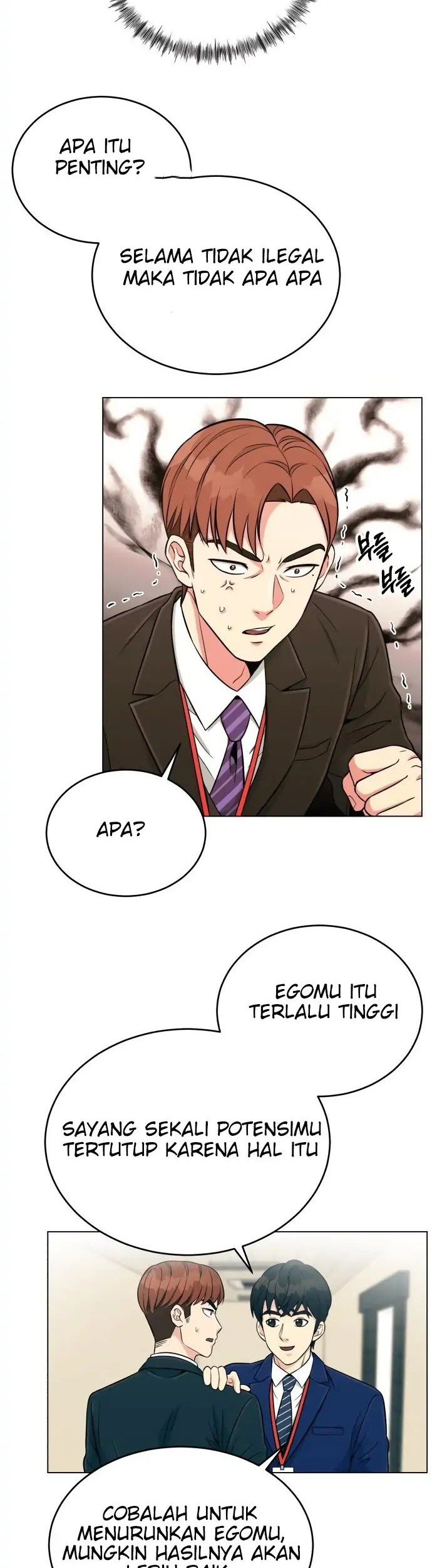 Reincarnated as a New Employee Chapter 2 - halaman 15