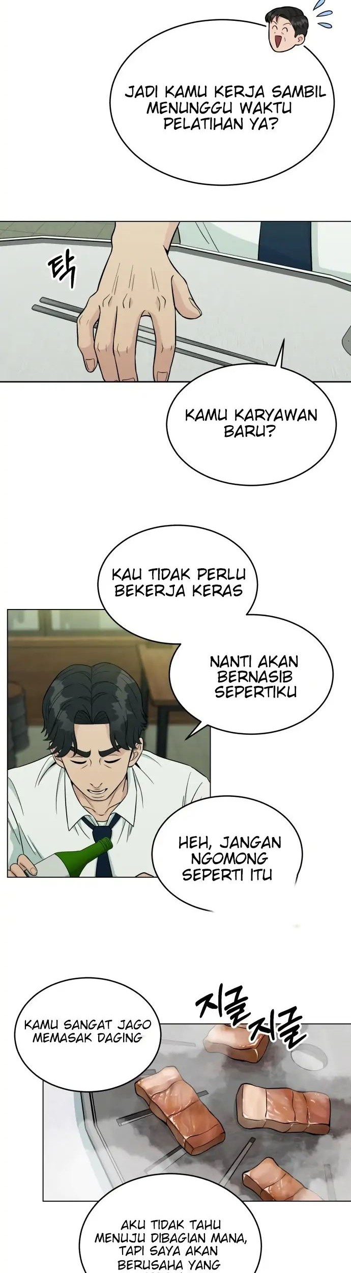 Reincarnated as a New Employee Chapter 2 - halaman 32