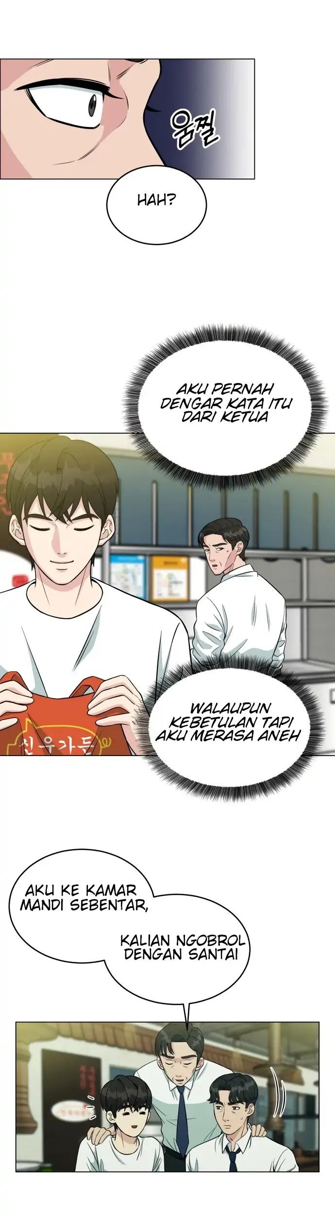 Reincarnated as a New Employee Chapter 2 - halaman 41