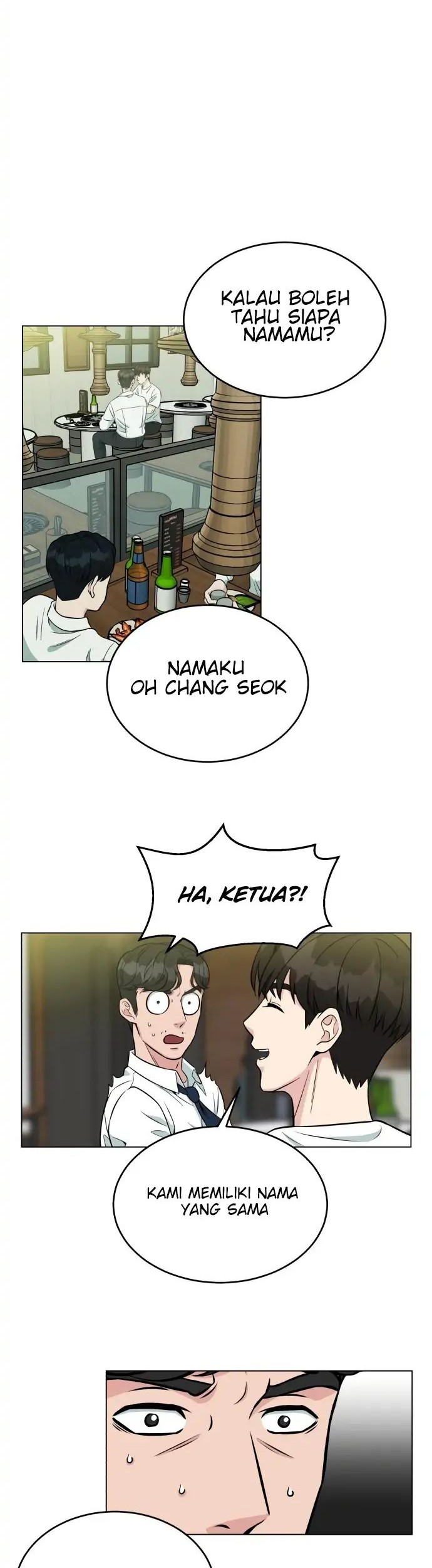 Reincarnated as a New Employee Chapter 2 - halaman 42