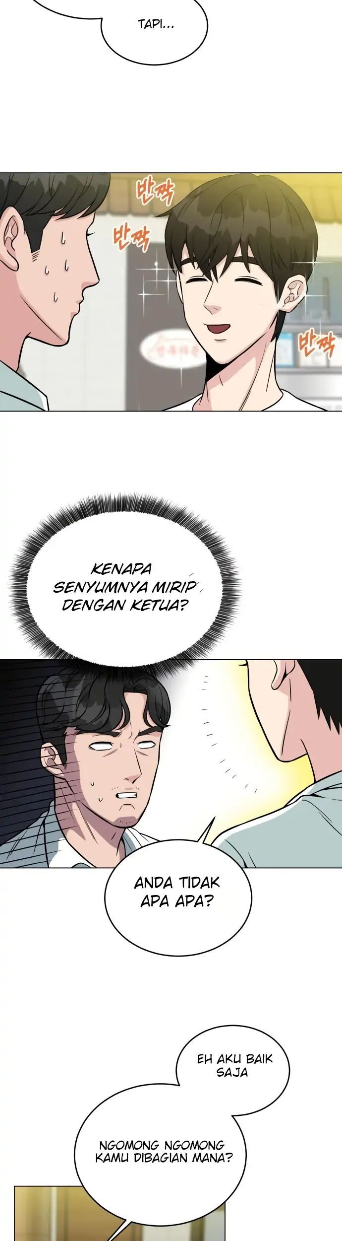 Reincarnated as a New Employee Chapter 2 - halaman 44