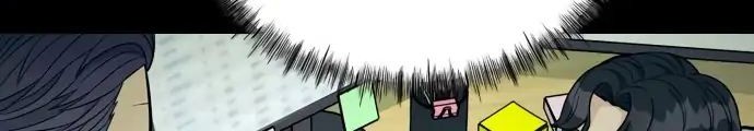 Reincarnated as a New Employee Chapter 2 - halaman 46
