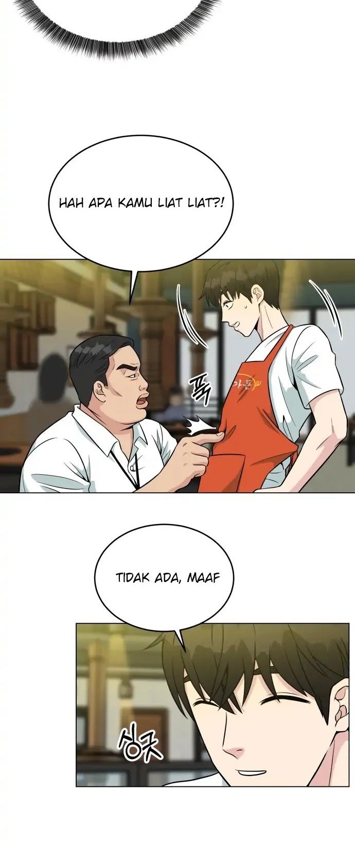 Reincarnated as a New Employee Chapter 2 - halaman 58