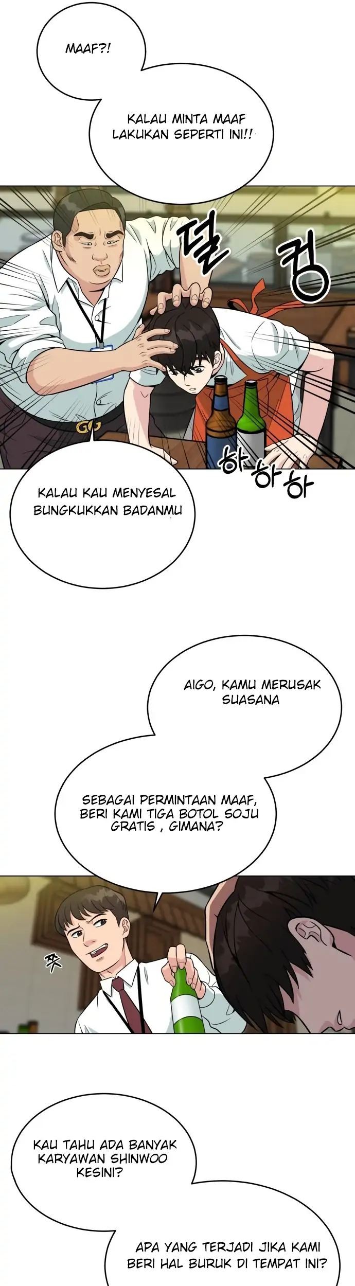 Reincarnated as a New Employee Chapter 2 - halaman 59