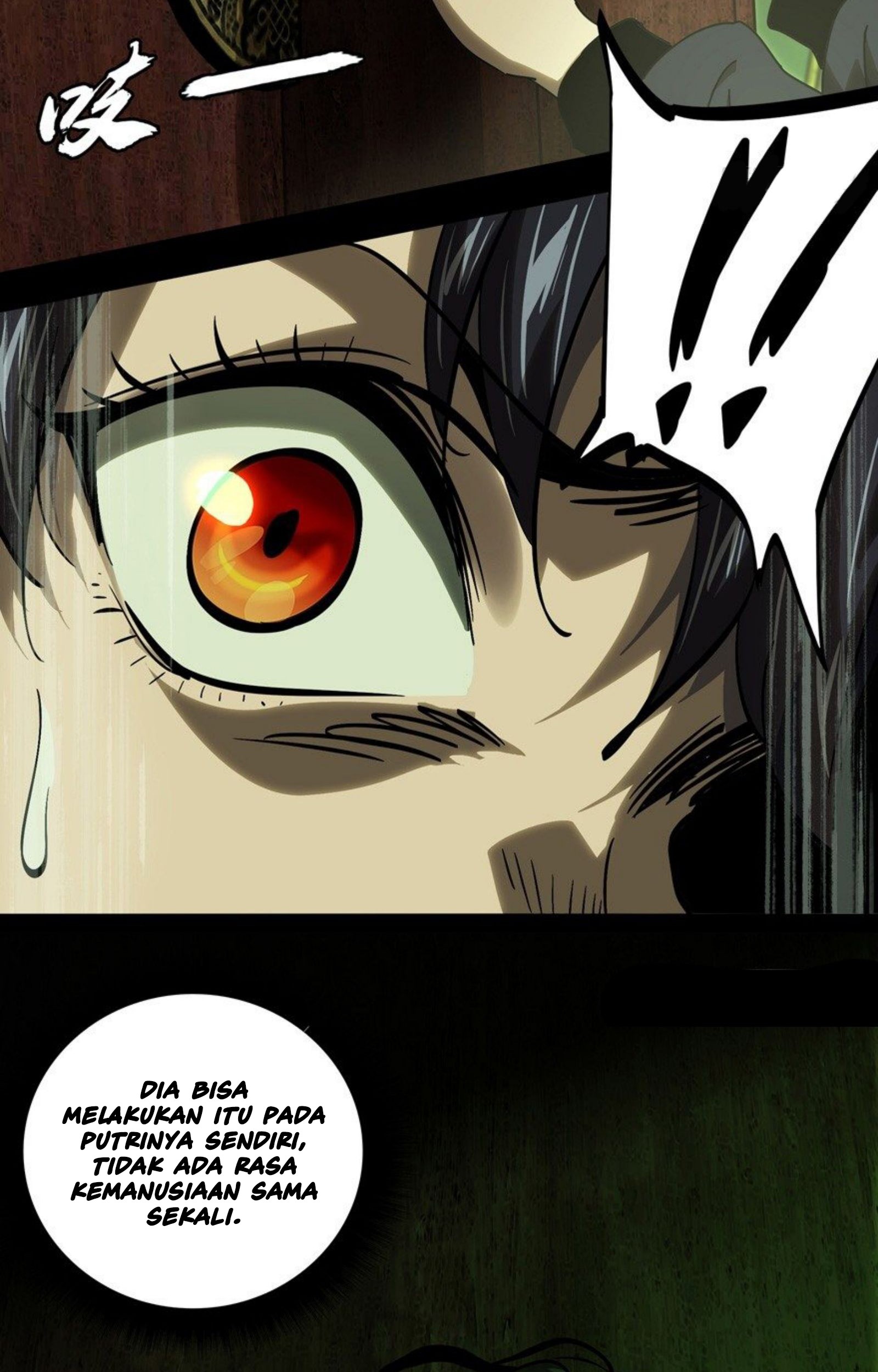 Reincarnated as a New Employee Chapter 20 - halaman 25
