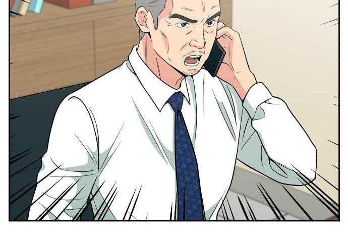 Reincarnated as a New Employee Chapter 20 - halaman 52