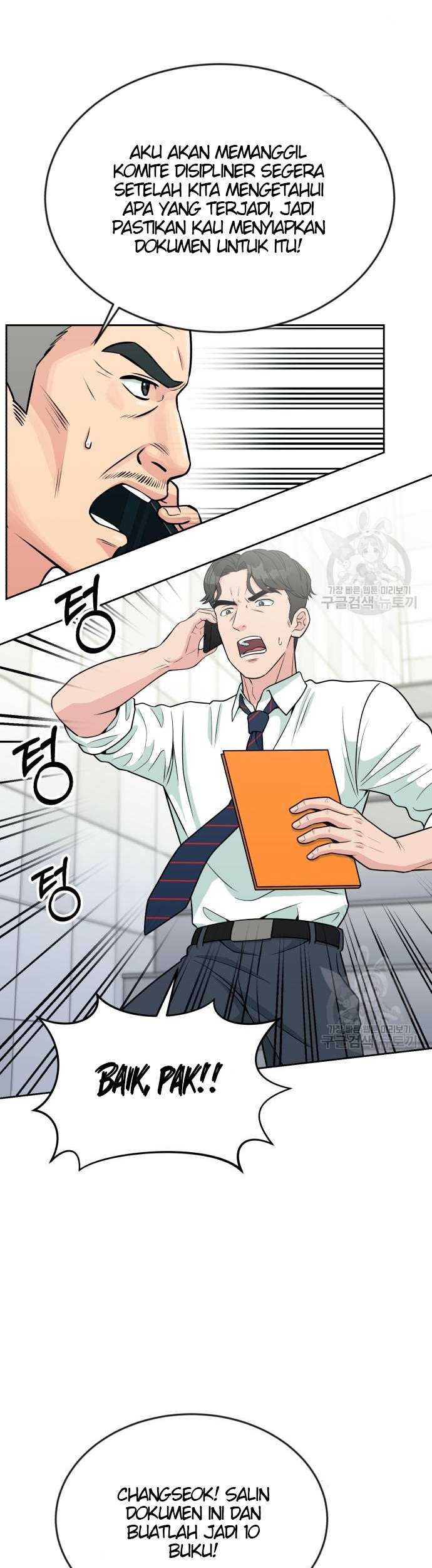 Reincarnated as a New Employee Chapter 20 - halaman 53
