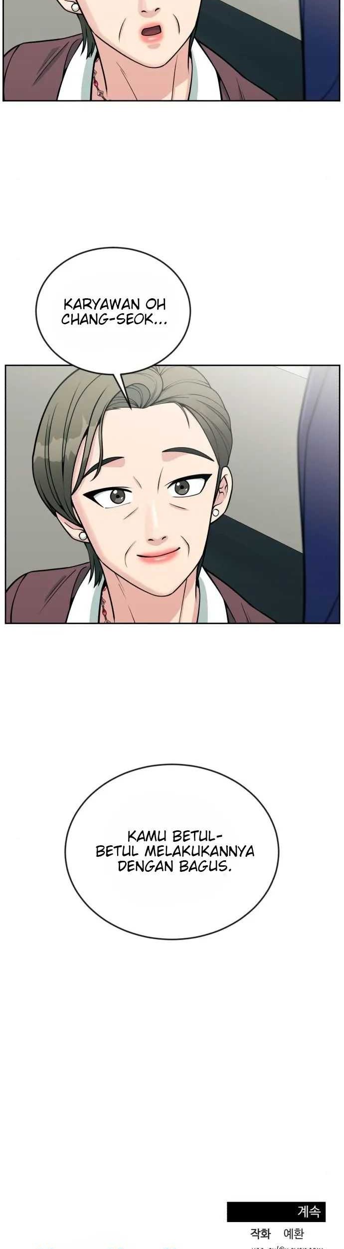 Reincarnated as a New Employee Chapter 21 - halaman 101