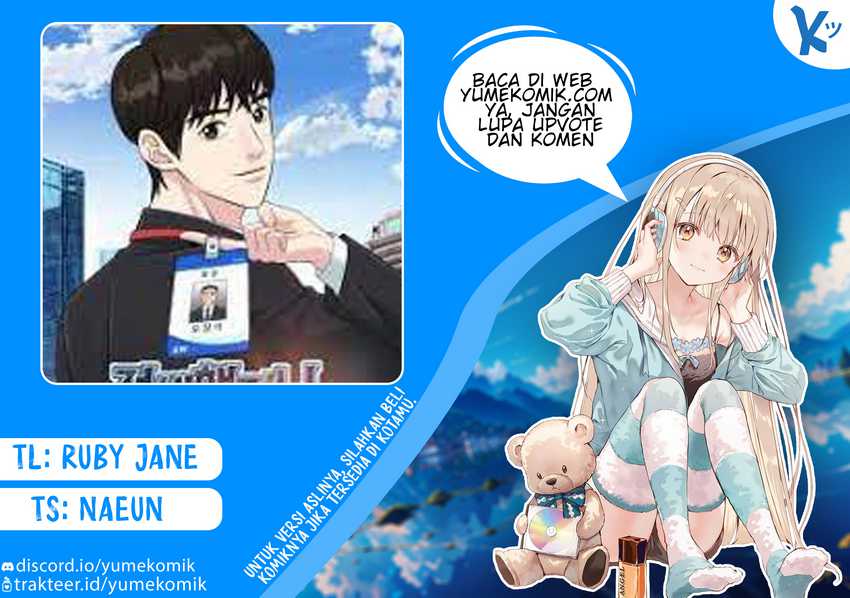 Reincarnated as a New Employee Chapter 21 - halaman 53