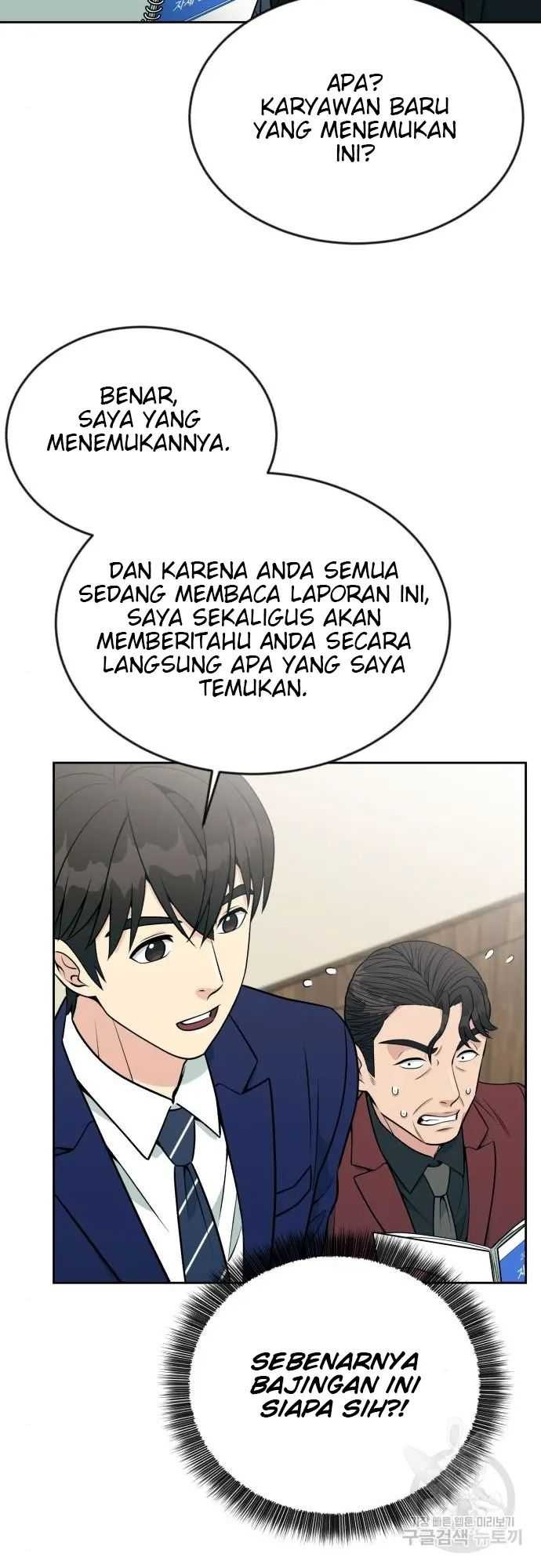 Reincarnated as a New Employee Chapter 21 - halaman 78
