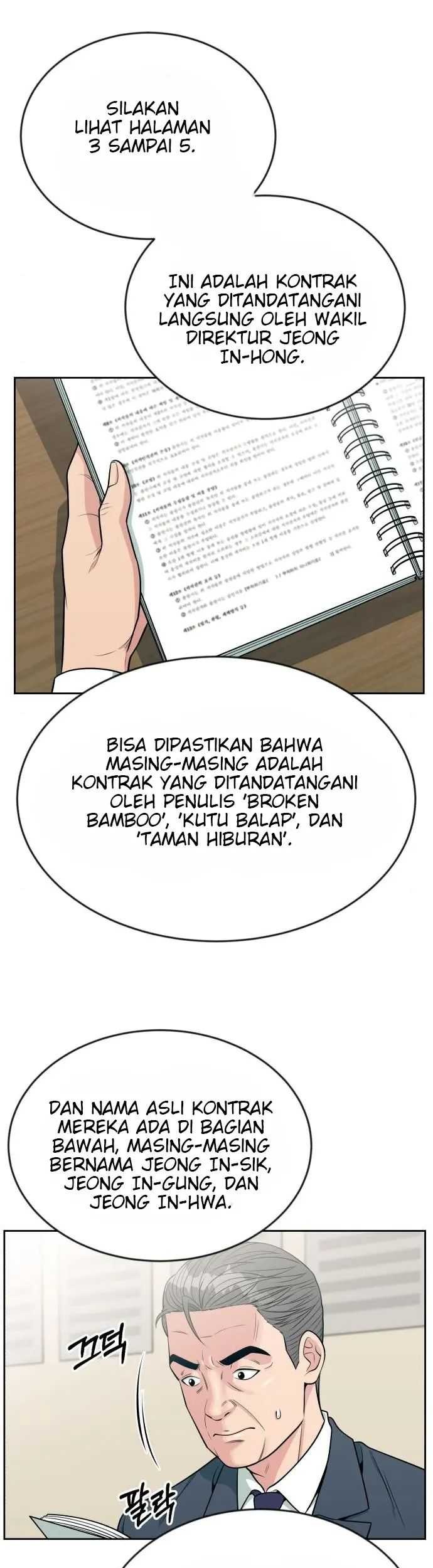 Reincarnated as a New Employee Chapter 21 - halaman 79