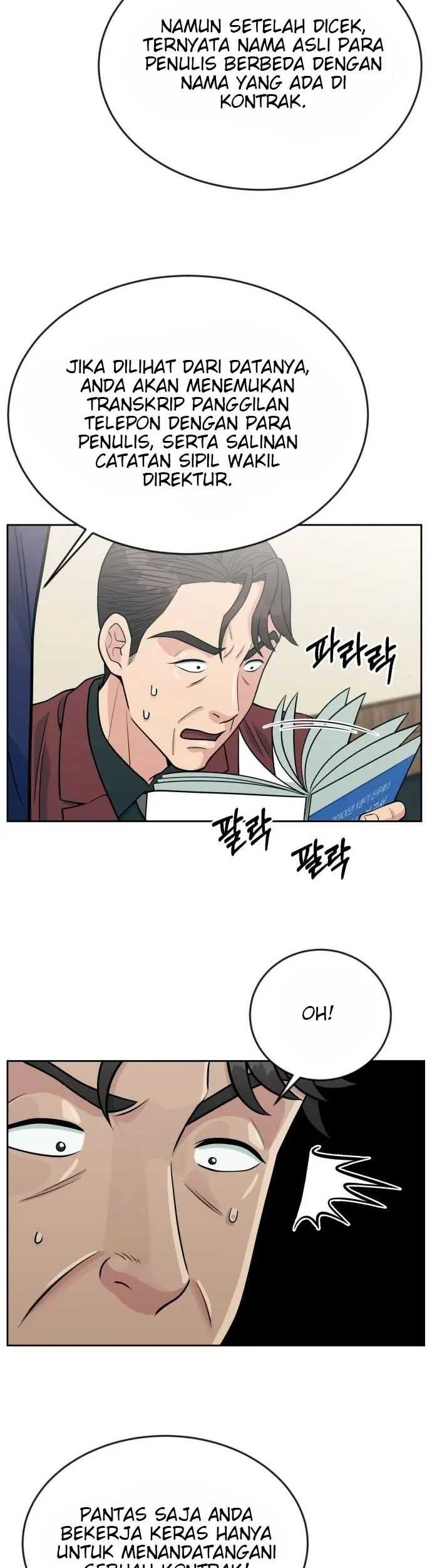 Reincarnated as a New Employee Chapter 21 - halaman 80