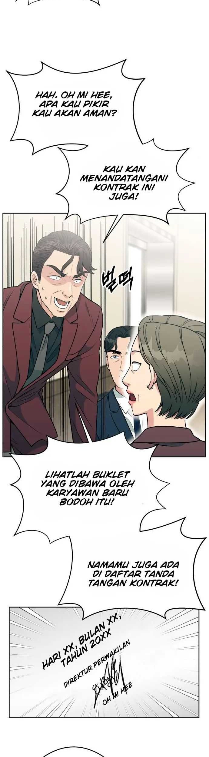 Reincarnated as a New Employee Chapter 21 - halaman 82