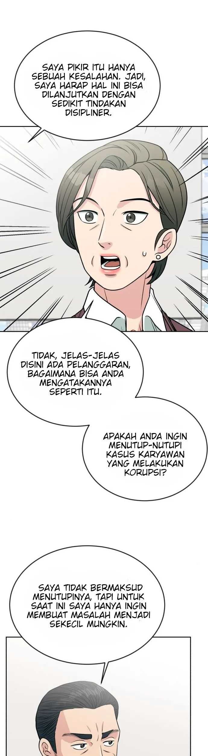 Reincarnated as a New Employee Chapter 21 - halaman 85