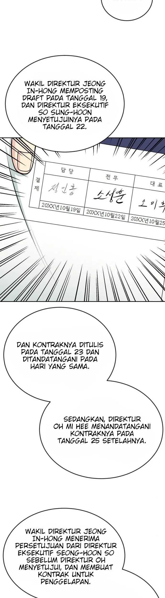 Reincarnated as a New Employee Chapter 21 - halaman 90