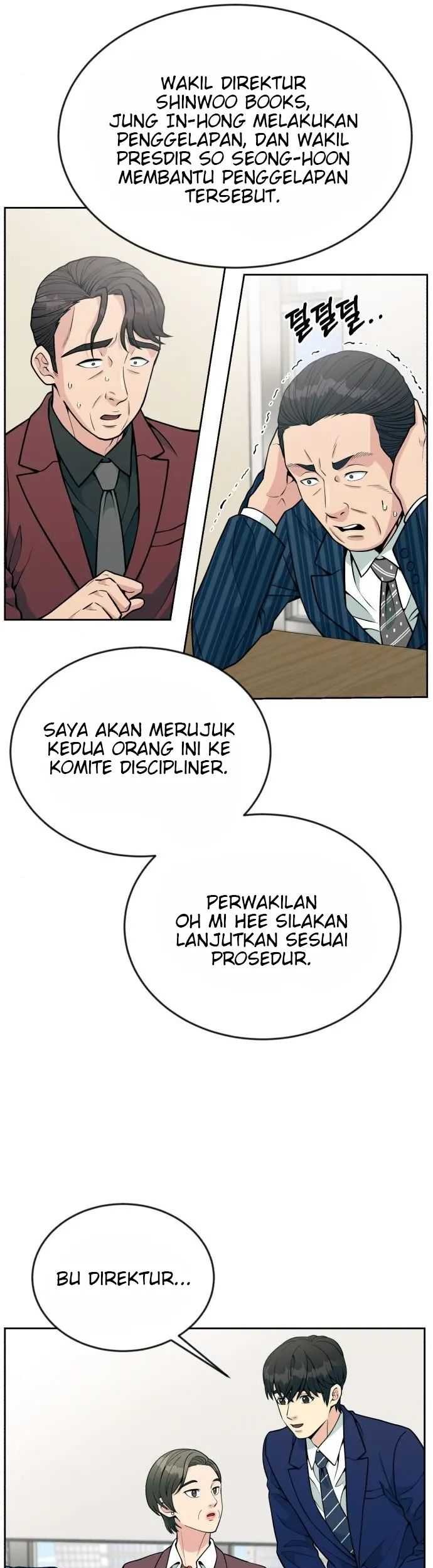 Reincarnated as a New Employee Chapter 21 - halaman 99