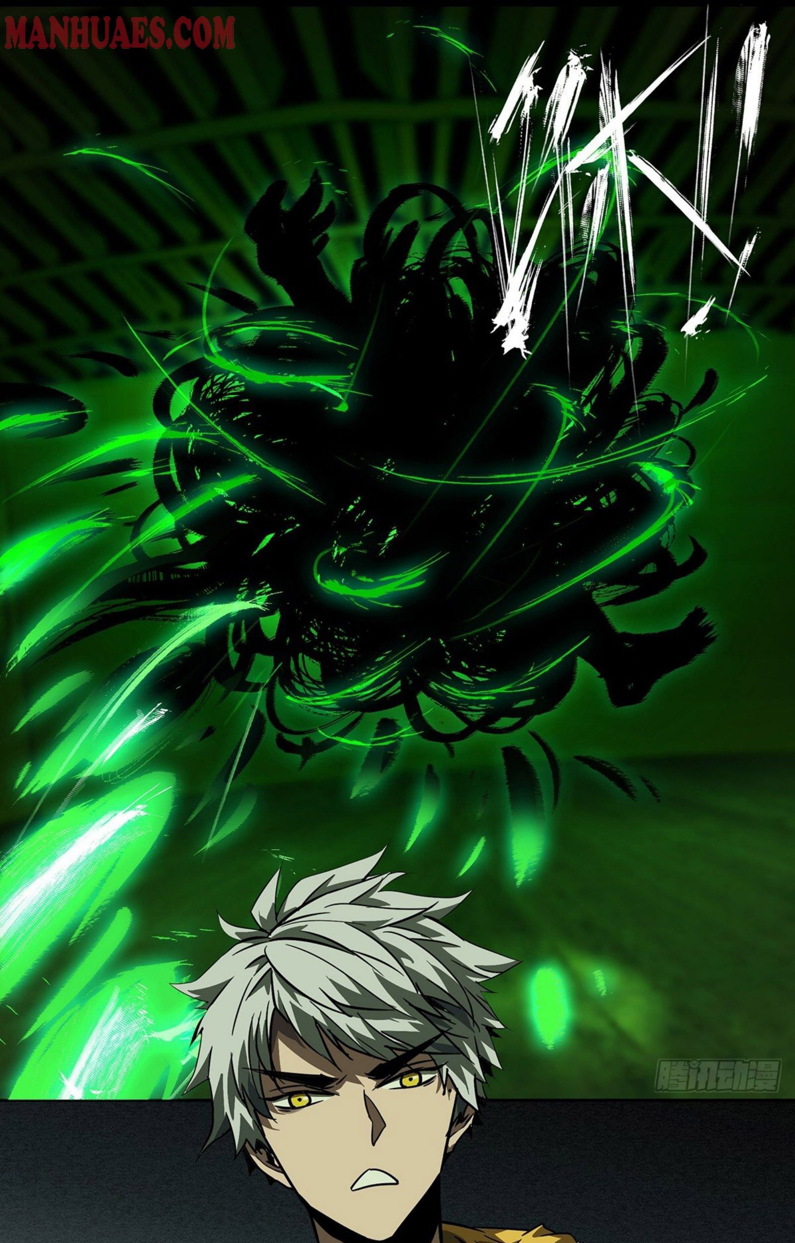 Reincarnated as a New Employee Chapter 24 - halaman 38