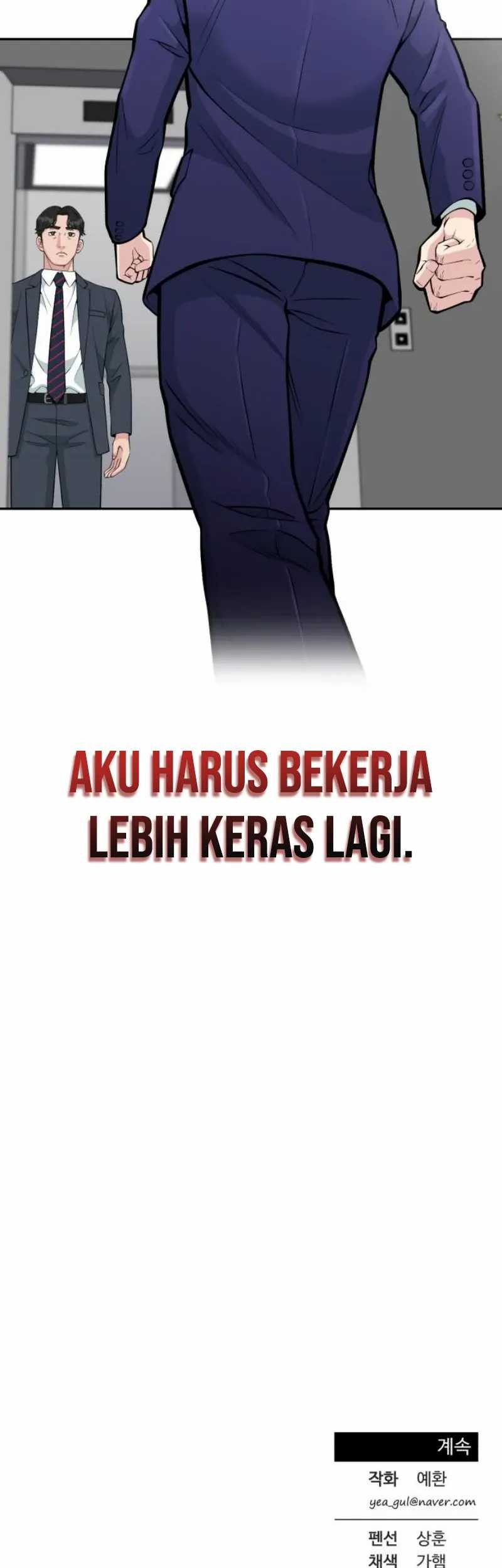 Reincarnated as a New Employee Chapter 24 - halaman 55