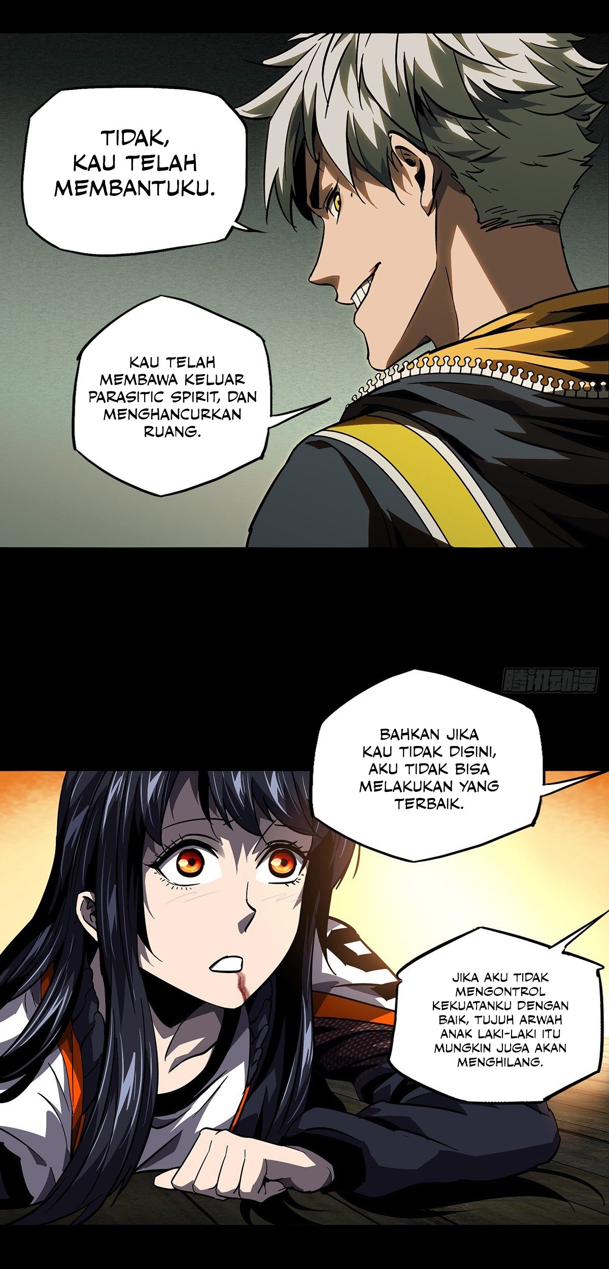 Reincarnated as a New Employee Chapter 25 - halaman 22