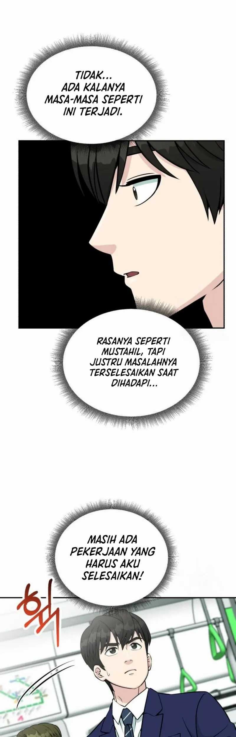 Reincarnated as a New Employee Chapter 25 - halaman 42