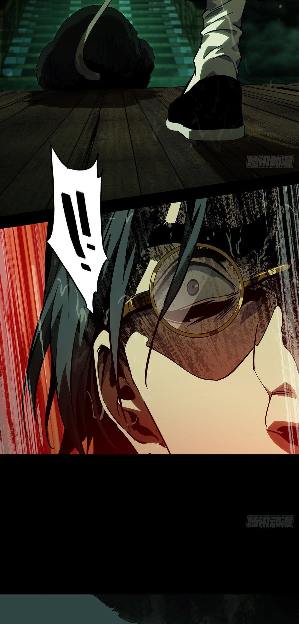 Reincarnated as a New Employee Chapter 26 - halaman 35