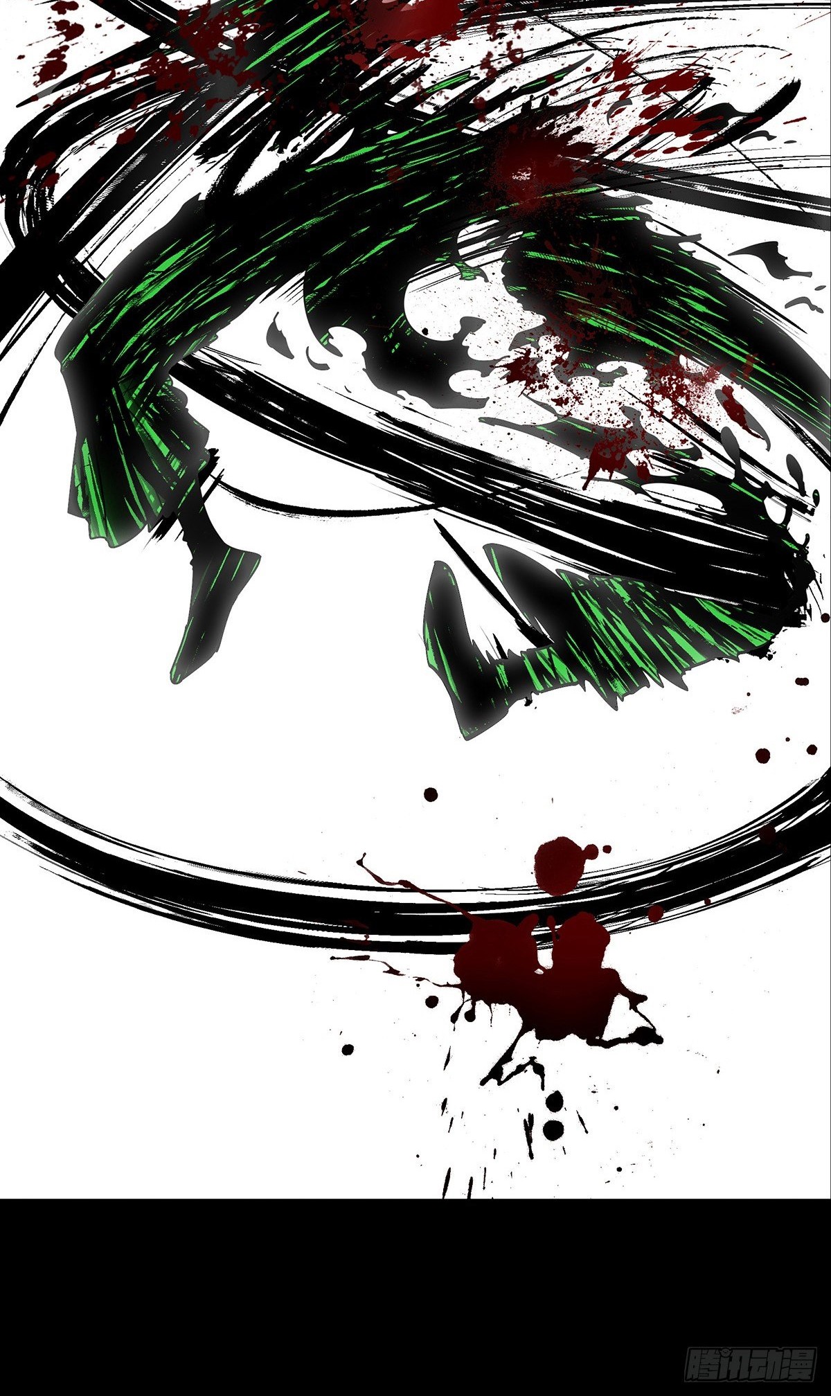 Reincarnated as a New Employee Chapter 26 - halaman 39