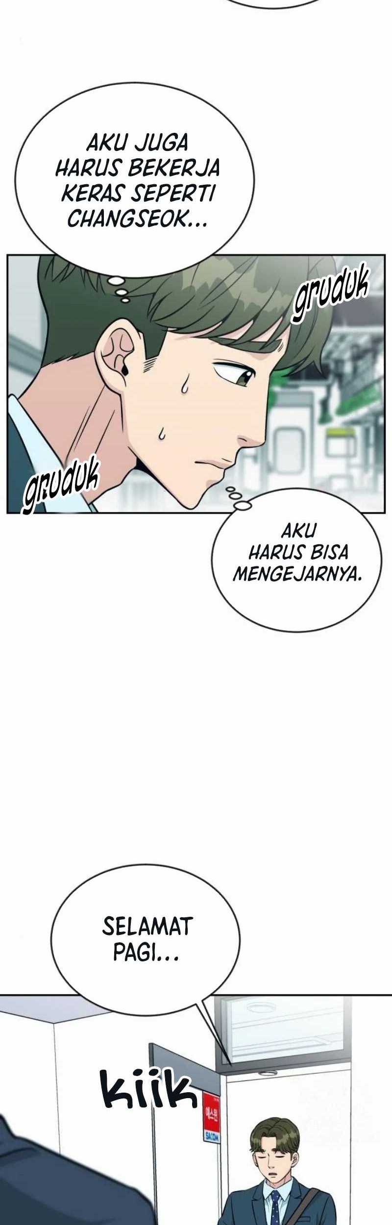 Reincarnated as a New Employee Chapter 26 - halaman 44
