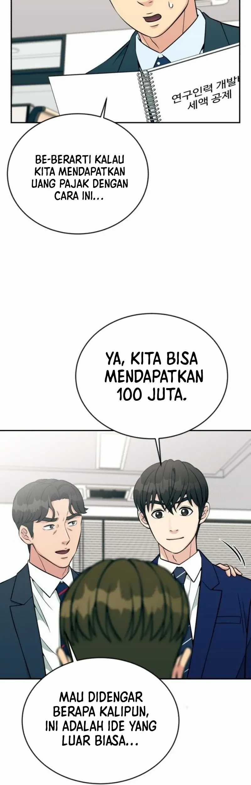 Reincarnated as a New Employee Chapter 27 - halaman 15